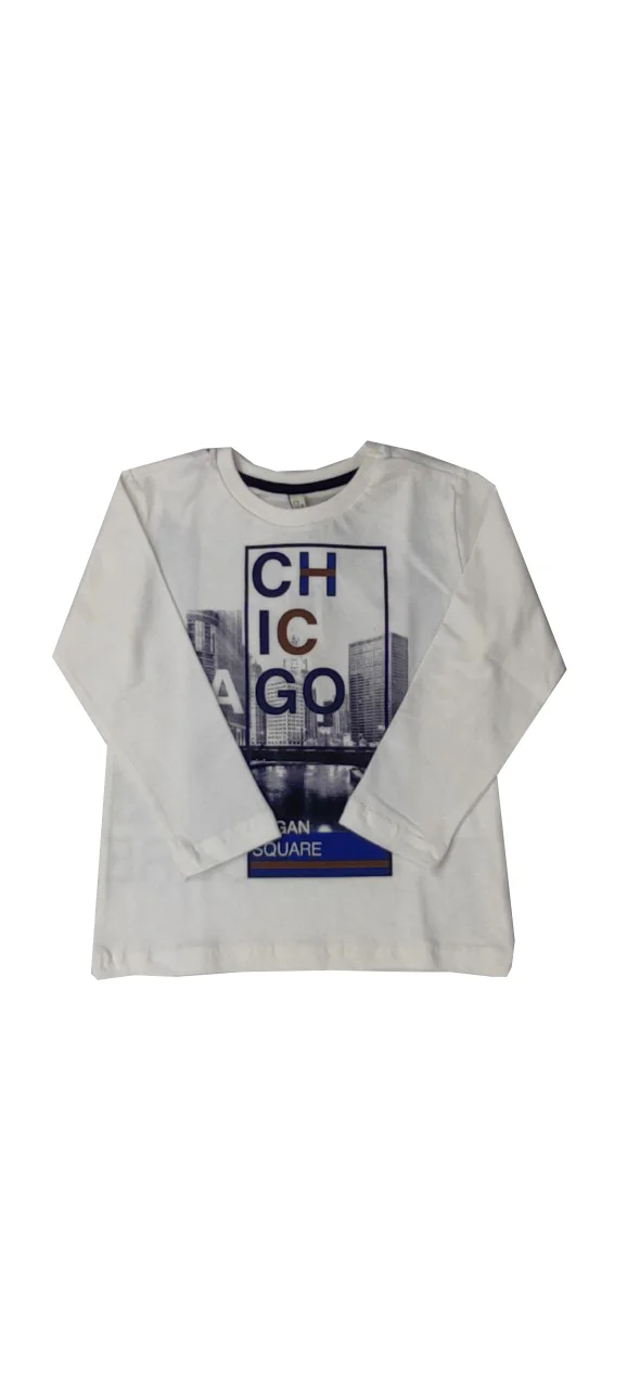 Sweat Menino CHICAGO Trybeyond