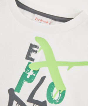 Tshirt Explorer Menino Boboli