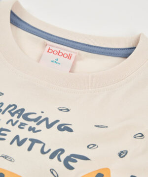 Tshirt Tigre Menino Boboli